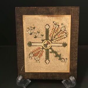 Rainbow Way Navajo Sand Painting - Albequerque, New Mexico